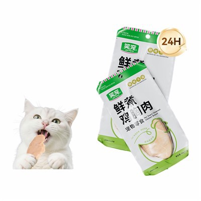 Bwyd cath y Fron Cyw Iâr